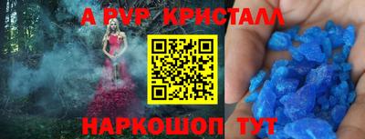 гашишное масло Канаш