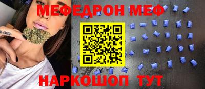 гашишное масло Канаш