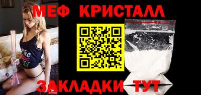 гашишное масло Канаш