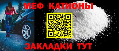гашишное масло Канаш