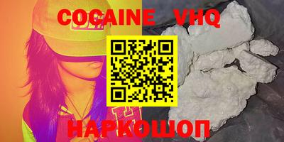 бутират Камышлов