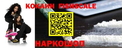 гашишное масло Канаш