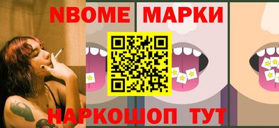 альфа пвп VHQ Кандалакша