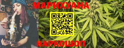 гашишное масло Канаш