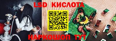 гашишное масло Канаш