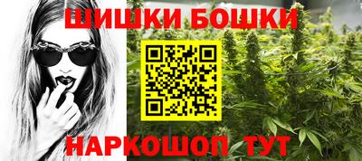 альфа пвп VHQ Кандалакша