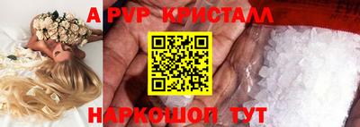 гашишное масло Канаш