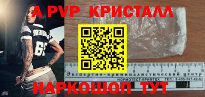 гашишное масло Канаш