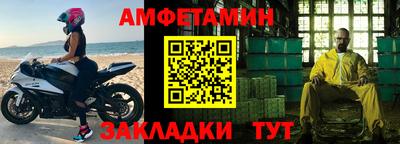 гашишное масло Канаш
