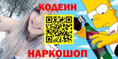 гашишное масло Канаш