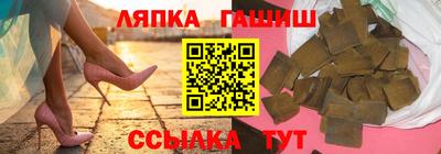 альфа пвп VHQ Кандалакша