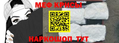 гашишное масло Канаш