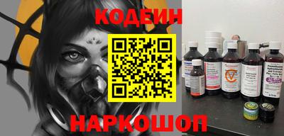 гашишное масло Канаш